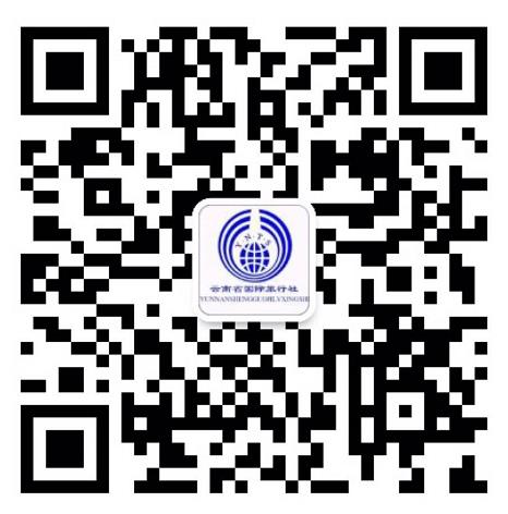 振動篩廠家微信